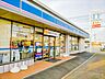 周辺：ローソン南瀬谷二丁目店　350m　24時間営業。近くにあるとちょっとした買い物にも便利ですね。 