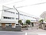 周辺：横浜市立豊田小学校　1100m　徒歩14分。お友達との会話も弾む通学路。お子様のかけがえのない思い出に。 