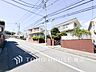 外観：穏やかな住環境で子育てファミリーにもおすすめです。