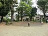 周辺：馬場赤門公園　120m　馬場の名主を勤めた澤野家の表門『旧澤野家長屋門』をシンボルに整備された公園。 