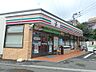 周辺：セブンイレブン横浜北寺尾7丁目店　750m　お手軽に食べれる食品や日用品雑貨などを扱う便利なコンビニ。 