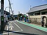 周辺：天使幼稚園　1700m　カトリックの教えを基礎にした温かいこころをを豊かに育てる幼児教育を目指した幼稚園です。   