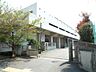 周辺：横浜市立岩崎中学校　1800m　徒歩23分。中学生の体力づくりにはぴったりの距離かもしれませんね。 