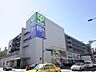 周辺：BUONO TOWN AKEBONO　1300m　サミットストア、ハックドラッグ、エディオン、Seriaなどが入る複合商業施設。駐車場180台完備。 