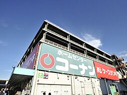 周辺施設の画像