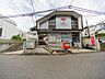周辺：横浜大和郵便局　550m　郵便荷物の発送はもちろんATMや郵貯BKのサービスが利用できます。 
