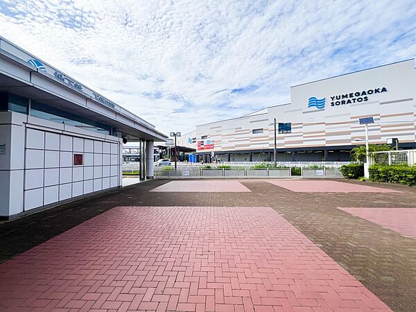 周辺を拡大表示