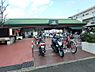 周辺：Fuji新桜ヶ丘店　1500m　新鮮な食品や日用品をお求めやすい価格で取り揃えている地域密着のスーパー。 