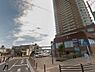 周辺：鶴ヶ峰駅 （相鉄線）　1600m　駅直結の商業施設『ココロット』や、厚木街道方面に広がる風情ある商店街など、お買い物施設も充実。   