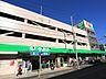 周辺：サミットストア 菊名店　800m　新鮮な野菜から魚・お肉など毎日食卓を飾る商品を多数揃えるスーパー。スマホ決済各種にも対応しています。 
