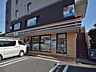 周辺：セブンイレブン横浜樽町店　1000m　ちょっとした買い物にも便利ですね。 