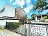 周辺：城郷幼稚園　290m　お寺の幼稚園なので、仏教に触れることができます。漢字教育にも力を入れています。 