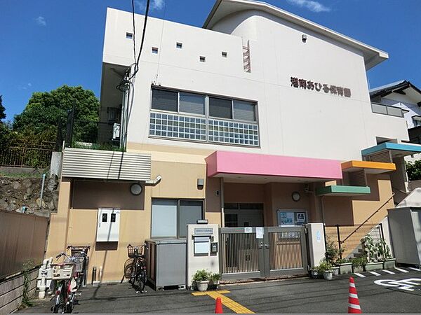 周辺を拡大表示