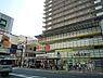 周辺：camio　1100m　上大岡駅の鎌倉街道をはさんだ向かいにあるショッピングセンター。飲食店が多く入り夜もにぎわう。 
