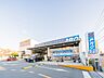 周辺：コーナンPRO下永谷店　1500m　豊富な品揃えで頼りがいのあるホームセンター。DIYがお好きな方にも。 