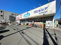 周辺施設の画像