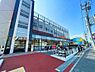 周辺：ヤオコー横浜天神橋店　1000m　2024年2月20日オープン。毎日の食卓を彩る食料品が品揃え豊富に揃います。駐車場94台完備。 