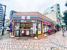 周辺：セブンイレブン横浜伊勢佐木町7丁目店　65m　近くにあるとちょっとした買い物にも便利ですね。 
