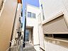 外観：街並み全体のデザインへの拘りと充実した設備はきっとご満足いただける筈。