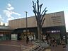 周辺：エトモ市が尾　650m　市が尾駅直結の商業施設。スーパー、雑貨、レストランやカフェ、クリーニング店などが入っています。 