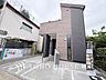 外観：爽やかな青空の下に贅沢なほどに降り注ぐ陽光、豊かな居住性と、クオリティが見事に調和した住空間。