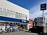 周辺：ビッグ・エー相模原相南店　750m　生鮮食品や食料品がお求めやすい価格で豊富に揃います。 