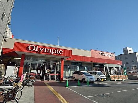 Olympic大倉山店 1000m 家電から日用品まで扱うディスカウントストア。建築資材、大工用品などのDIY用品の種類が豊富。