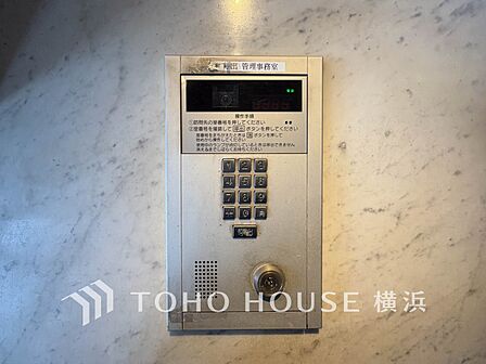 【オートロック】 防犯が気になる方におすすめのオートロック付き。