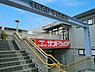 周辺：サンドラッグ北山田店　1300m　薬だけでなく自社ブランドの食品も取り扱いがあるのでお手ごろ価格でお試し頂けます。 