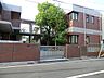 周辺：潮田幼稚園　900m　2011年にレンガ造りの新園舎になりました。光と風にあふれ、木のぬくもりを肌で感じられます。 