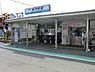 周辺：京急大師線「東門前」駅　1200m　「ひがしもんぜん」駅と読みます。川崎大師へのもう一つの最寄り駅。 
