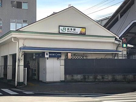 JR南武線「尻手」駅 880m 「川崎」駅へ乗車約2分、「横浜」駅までは最短で15分程度で到着です。都心へのアクセスも良好です。