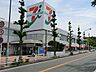 周辺：イトーヨーカドー桂台店　1000m　美しく区画整理された住宅街にあるスーパーです。DAISO、サンドラッグなど専門店も入っています。 