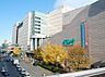 周辺：京急百貨店・ウィング上大岡　1300m　上大岡駅直結のデパート。グルメ・ファッション・インテリア・雑貨まで豊富に扱う百貨店。 
