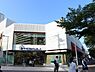 周辺：東急百貨店たまプラーザ店　1200m　営業時間は10：00から20：00まで。レストランは22：30まで営業しています。 
