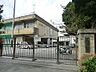 周辺：横浜市立汐見台中学校　1100m　徒歩14分。部活などで帰りが遅くなっても安心の距離です。 