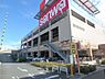 周辺：スーパー三和鶴見尻手店　850m　地域密着型で生鮮食品を中心に加工食品等毎日の生活に必要な商品を豊富に取り揃えています。 