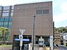 周辺：横浜市磯子区役所　280m　手続きなどで利用することの多い区役所。総合庁舎内に図書館と公会堂が設置されています。 