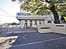 周辺：横浜市立梅林小学校　800m　徒歩10分。小学校が近いのは子育てファミリーにもおすすめのポイントです。 