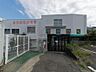 周辺：横浜昭和幼稚園　1200m　のびのび遊んでのびのび育つ、遊びの中から学ばせる方針のアットホームな幼稚園。   