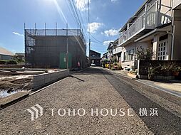 横浜市旭区本村町 2号棟 二俣川駅