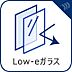 設備：【Ｌｏｗ－ｅガラス】　Low-eガラスを複層ガラスに使う事で、中空層の放射による熱伝達を低減し高断熱性能を実現させます。