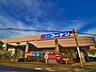 周辺：コーナン 宮前上野川店　1900m　近くにあると便利なホームセンター。フジスーパーと併設のためちょっとしたお買い物もしやすいですね。 