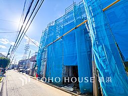 横浜市神奈川区羽沢南1丁目 C号棟 羽沢横浜国大駅