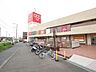 周辺：オリンピック 今宿店　650m　お客様に「よい品をより安く」お届けするスーパー。自転車の専門店「サイクルオリンピック」があります。 