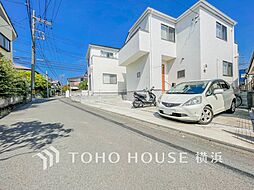 鶴川駅 3,780万円