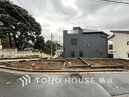 三ツ沢上町駅 5,280万円