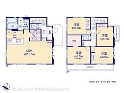 つくばエクスプレス 守谷駅 徒歩12分