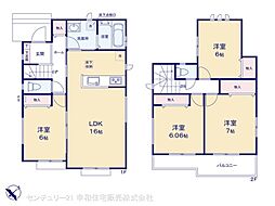 常磐線 ひたち野うしく駅 バス11分 竹の台入口下車 徒歩3分