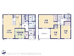 常磐線 土浦駅 バス10分 西神立下車 徒歩11分